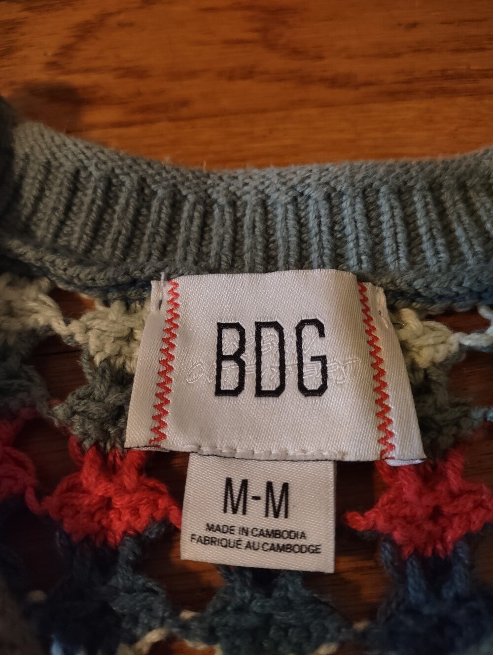 BDG multicoloured knit sleeveless sweater vest size medium acrylic cotton blend - Picture 3 of 6